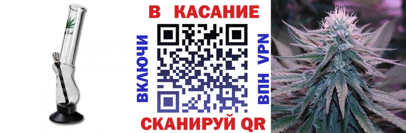 Где купить наркоту Тюмень Alpha PVP  Меф мяу мяу  ГАШИШ  Конопля  kraken вход  Cocaine 