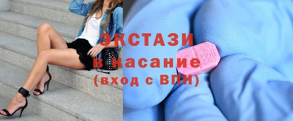дистиллят марихуана Михайлов