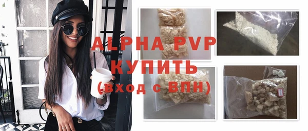 дистиллят марихуана Михайлов