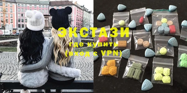 бутират Михайловка