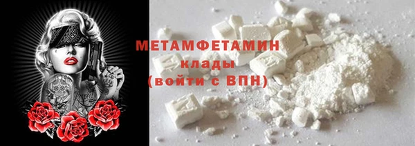 кокаин колумбия Михайловск