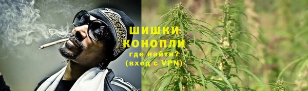 бутират Михайловка