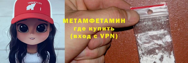 кокаин колумбия Михайловск