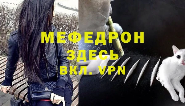 кокаин колумбия Михайловск
