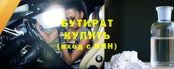 кокаин колумбия Михайловск