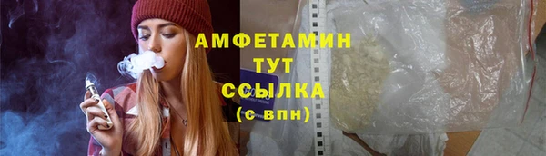 дистиллят марихуана Михайлов