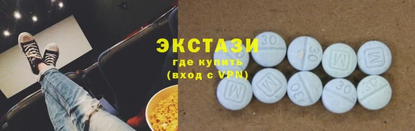 дистиллят марихуана Михайлов
