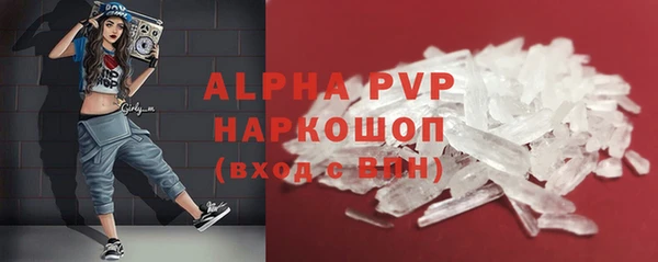 кокаин колумбия Михайловск