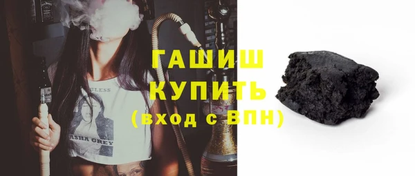 дистиллят марихуана Михайлов