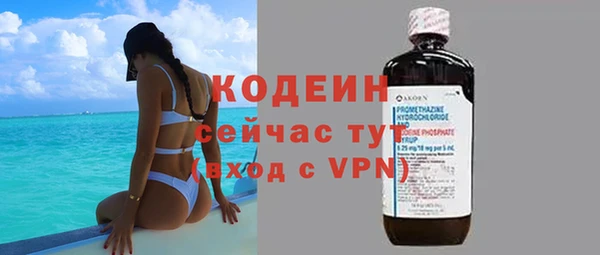 дистиллят марихуана Михайлов