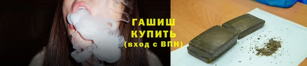 дистиллят марихуана Михайлов