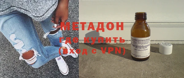 кокаин колумбия Михайловск