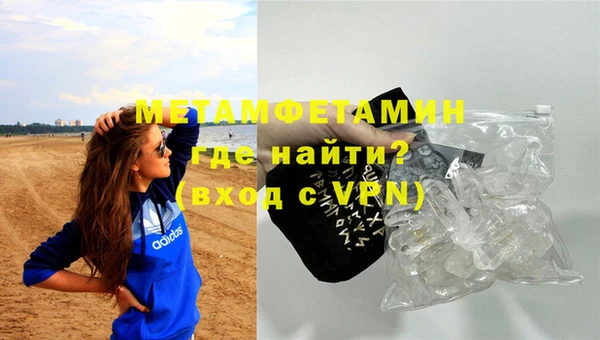 кокаин колумбия Михайловск