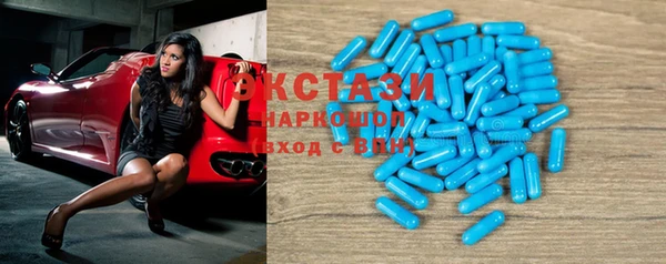 дистиллят марихуана Михайлов