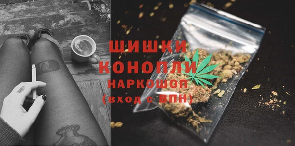 кокаин колумбия Михайловск