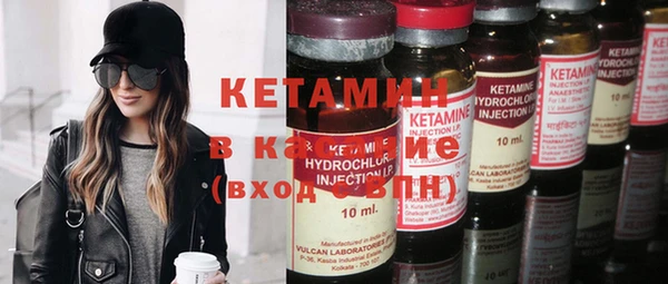 кокаин колумбия Михайловск