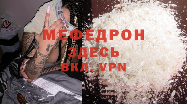 кокаин колумбия Михайловск