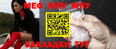 героин Донской