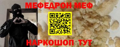 скорость mdpv Бугуруслан