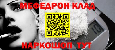 героин Донской