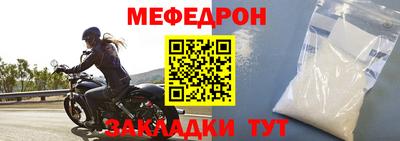 героин Донской