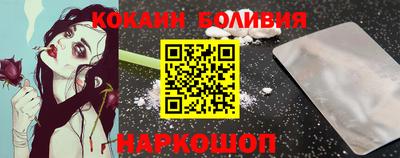 героин Донской