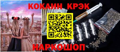 скорость mdpv Бугуруслан