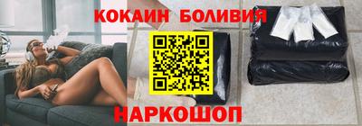 скорость mdpv Бугуруслан