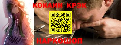 скорость mdpv Бугуруслан