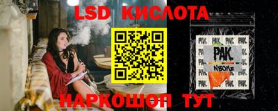 героин Донской