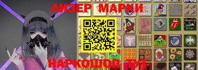 гидропоника Будённовск