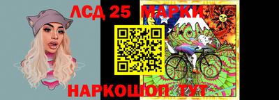 героин Донской