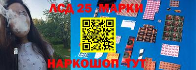 героин Донской