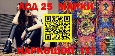 героин Донской