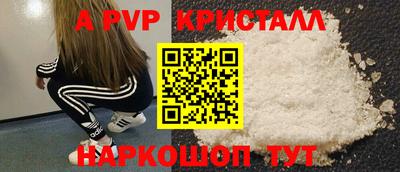 скорость mdpv Бугуруслан