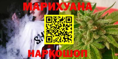 мефедрон Донецк