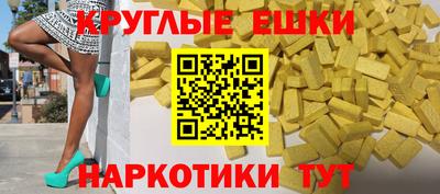 героин Донской