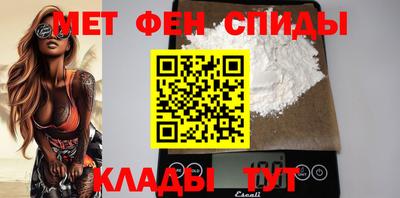 героин Донской