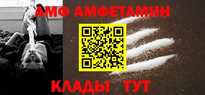 гидропоника Будённовск