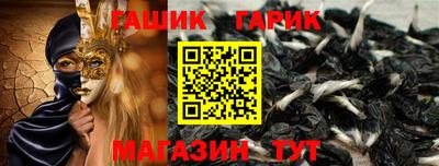 мефедрон Донецк