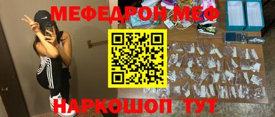героин Донской
