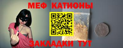 МДПВ Абакан