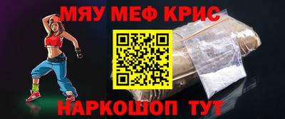 героин Донской