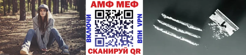 Первитин витя  Тюмень 