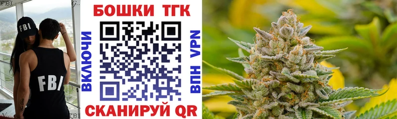 МАРИХУАНА White Widow  купить наркоту  Тюмень 